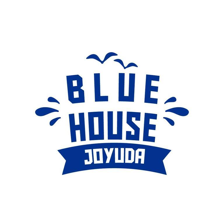 דירות קאבו רוחו Blue House Joyuda מראה חיצוני תמונה